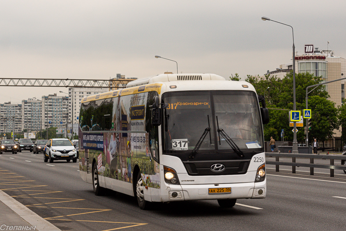 Московская область, Hyundai Universe Space Luxury № 2250