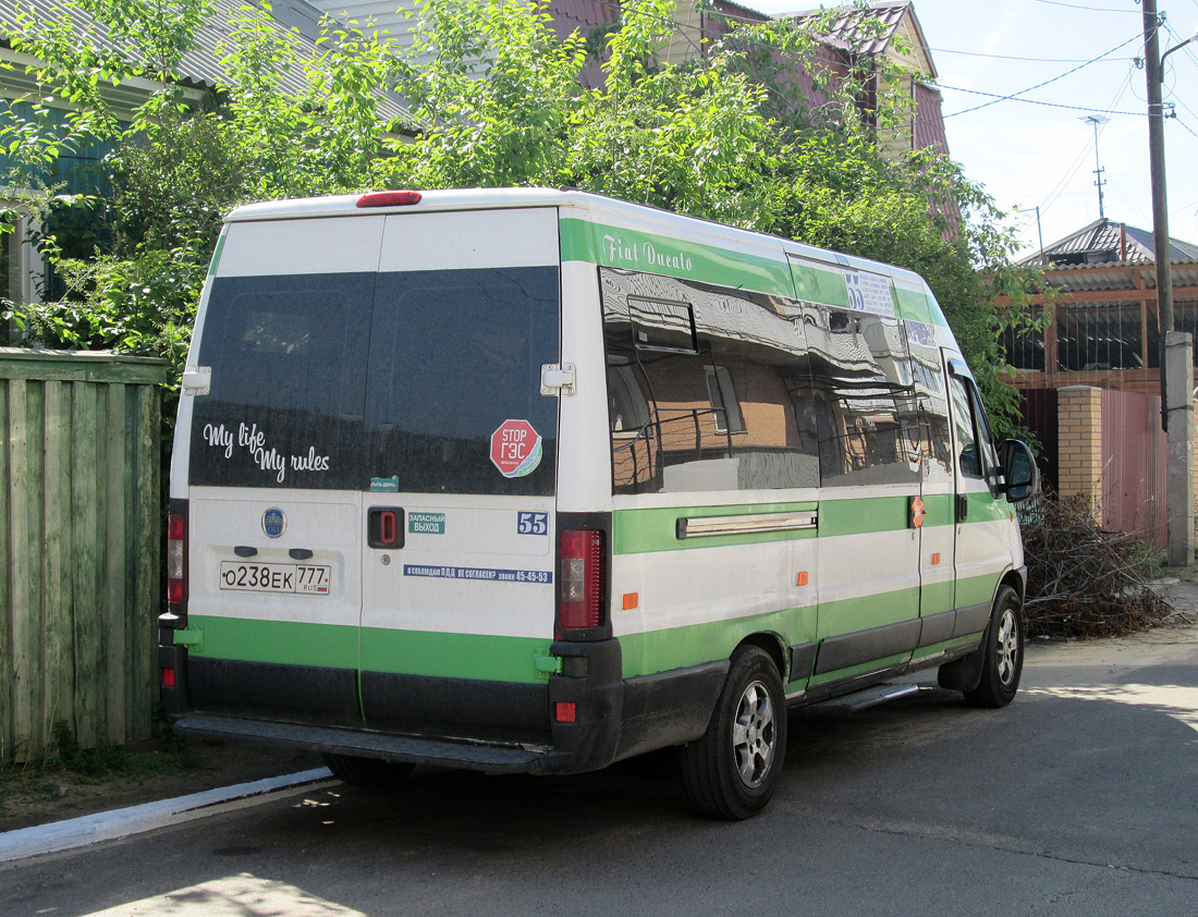 Бурятия, FIAT Ducato 244 CSMMC-RLL, -RTL № О 238 ЕК 777