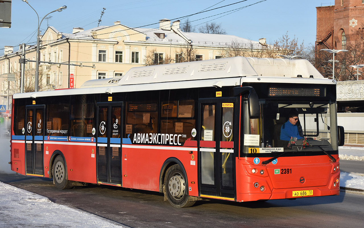 Тюменская область, ЛиАЗ-5292.67 (CNG) № 2391