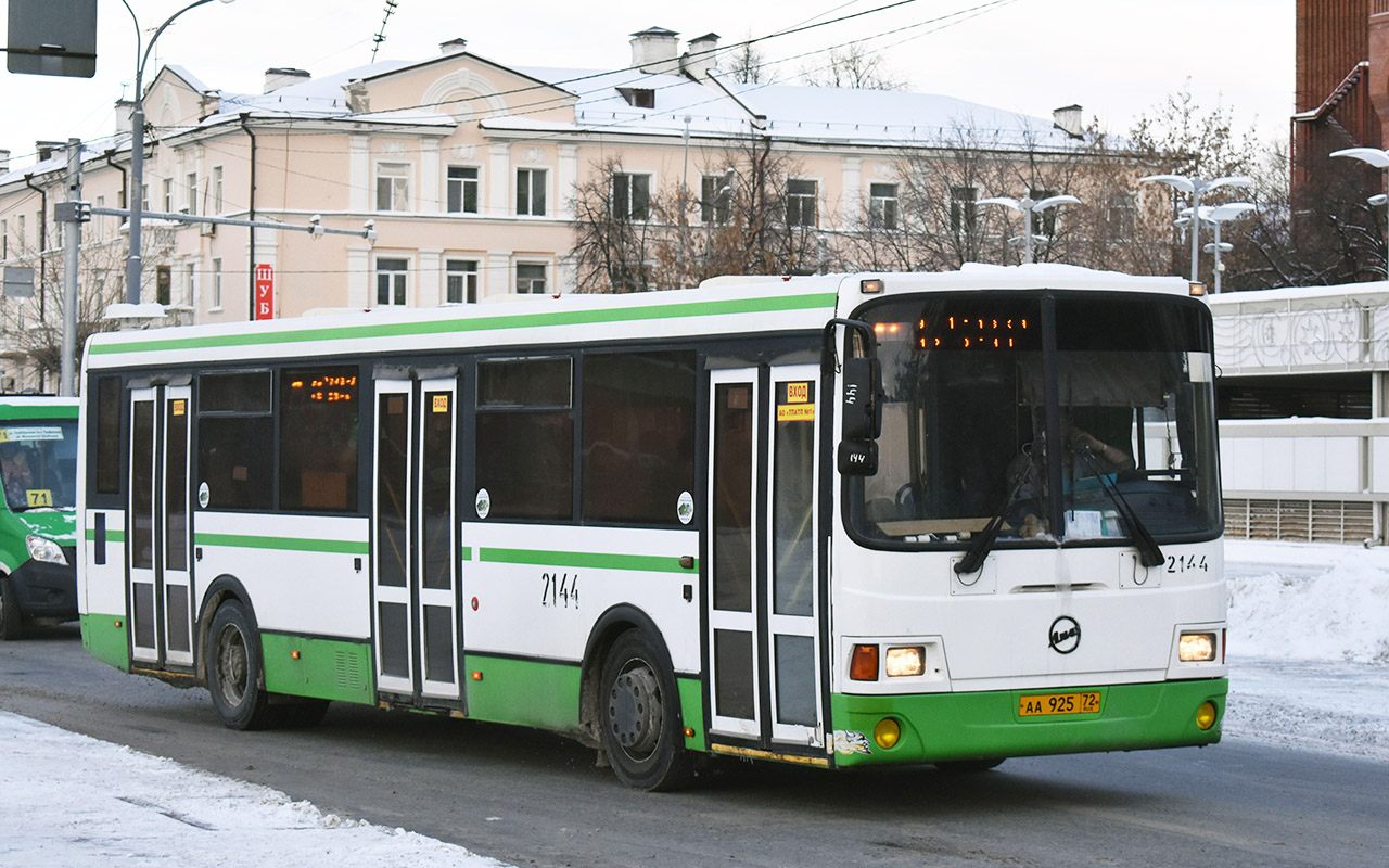 Тюменская область, ЛиАЗ-5293.53 № 2144