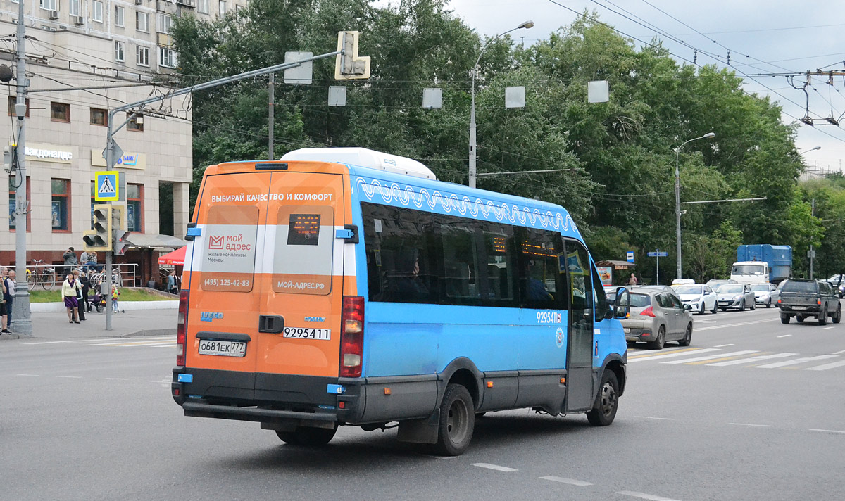 Москва, Нижегородец-2227UU (IVECO Daily) № 9295411