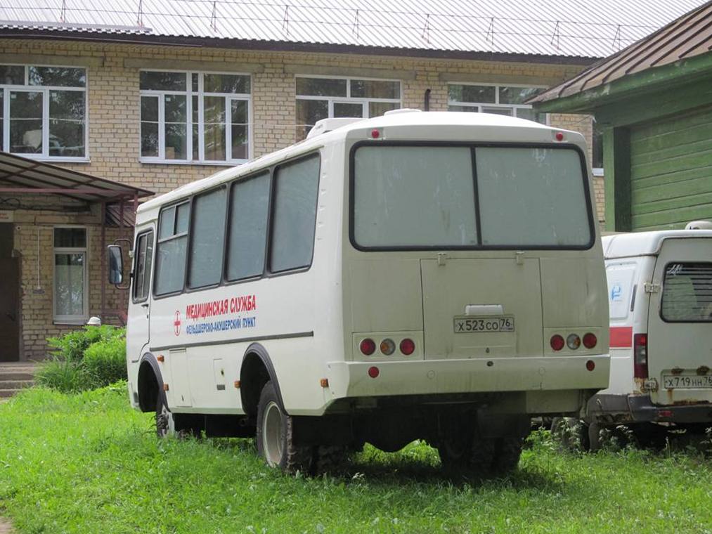 Yaroslavl region, VMK303306 (PAZ-3206) Nr. Х 523 СО 76