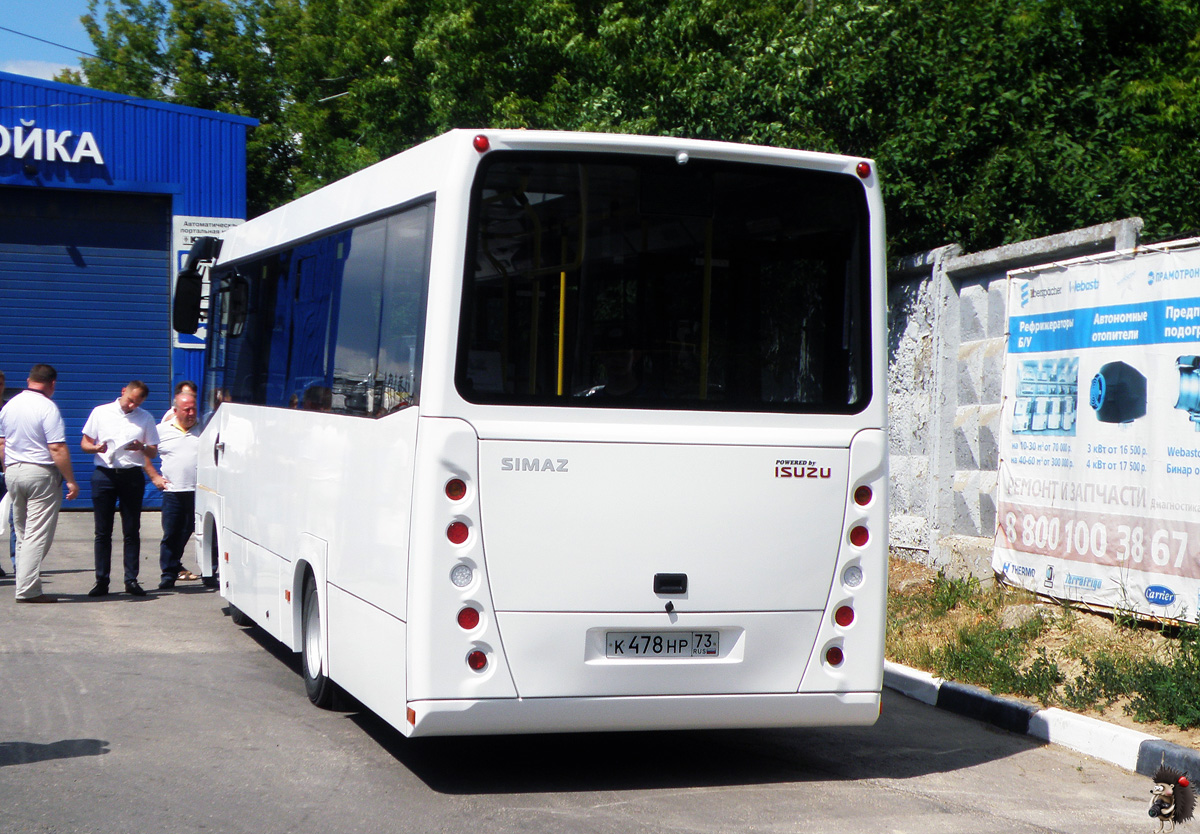 Ulyanovsk region, SIMAZ-2258 č. К 478 НР 73; Nizhegorodskaya region — Buses presentations