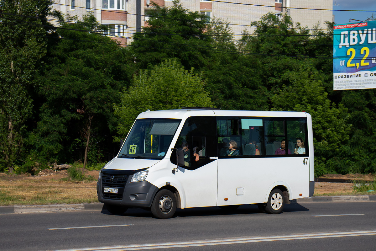 Obwód woroneski, GAZ-A64R42 Next Nr К 002 ВА 136