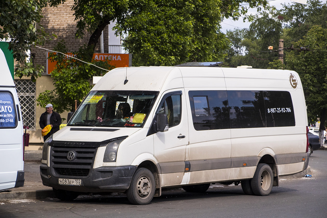 Башкортостан, Луидор-22370C (Volkswagen Crafter) № Н 083 ЕР 102 — Фото —  Автобусный транспорт