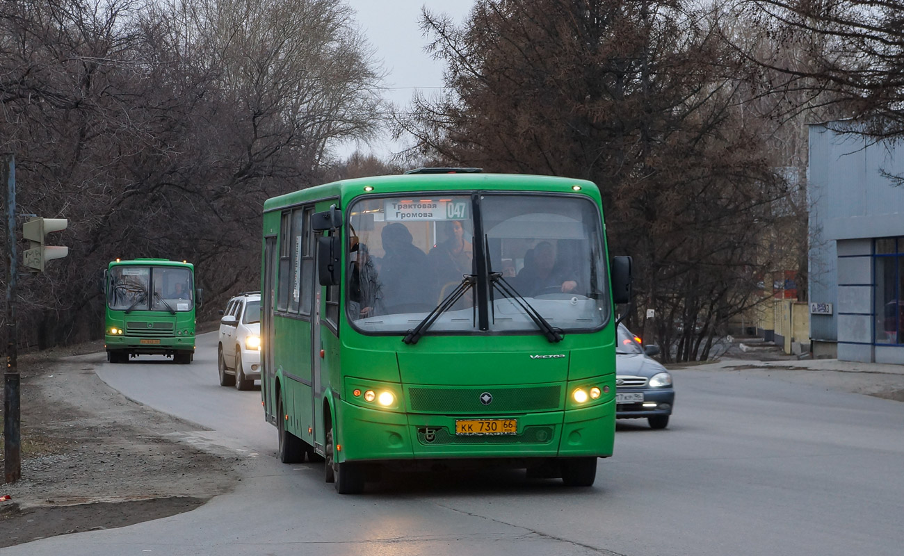 Свердловская область, ПАЗ-320414-04 "Вектор" (1-2) № КК 730 66