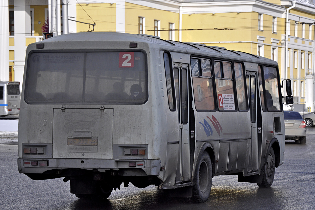 Алтайский край, ПАЗ-4234 № АР 222 22