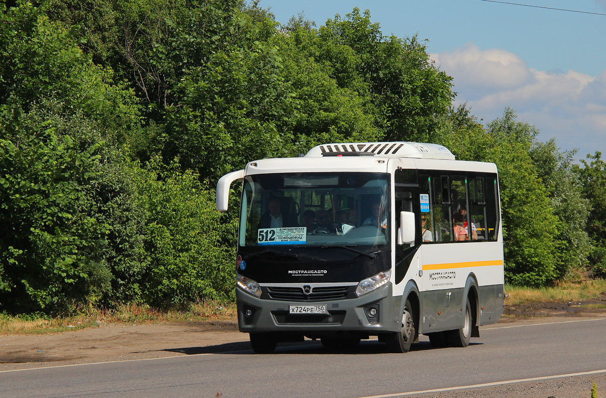 Московская область, ПАЗ-320445-04 "Vector Next" № 0652