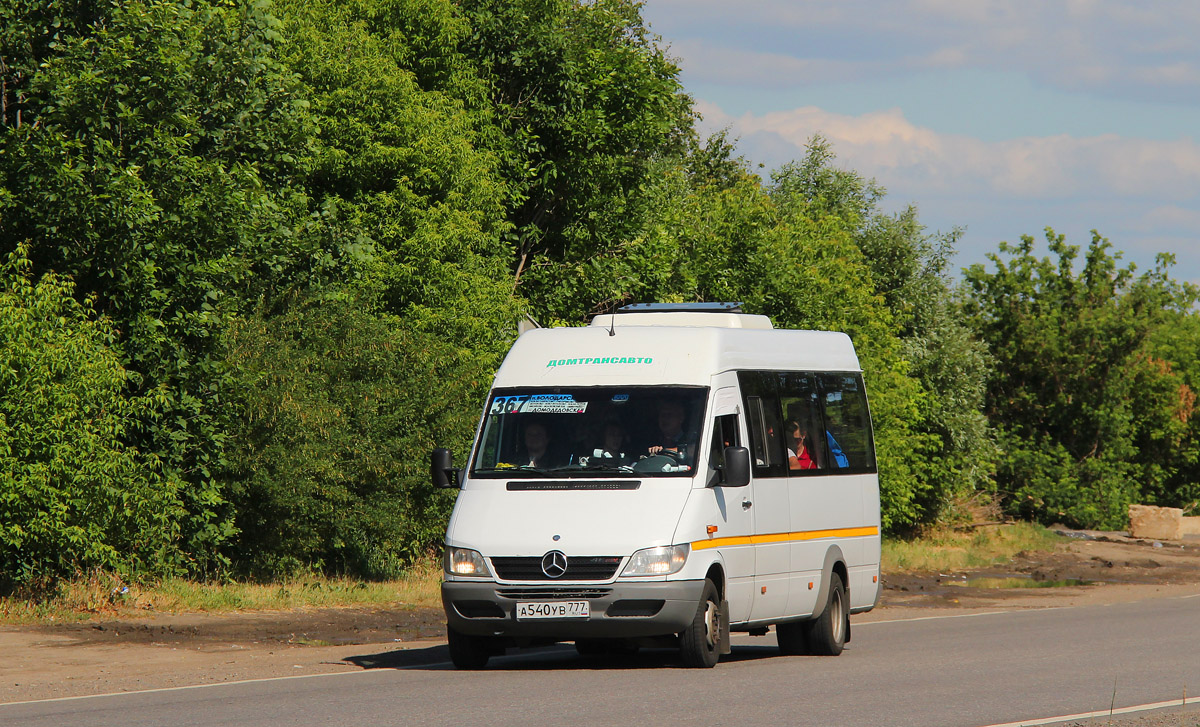 Московская область, Луидор-223237 (MB Sprinter Classic) № А 540 УВ 777