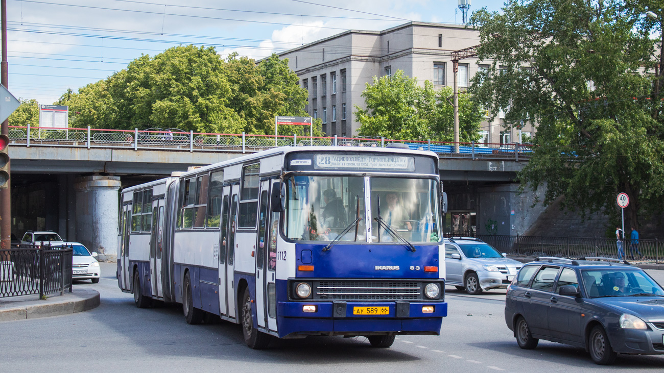 Sverdlovsk region, Ikarus 283.10 # 1112