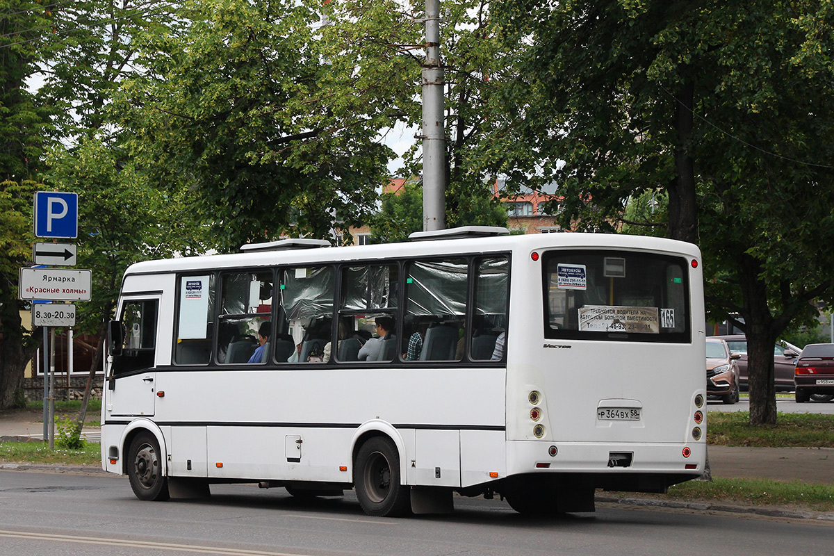 Пензенская область, ПАЗ-320412-04 "Вектор" № Р 364 ВХ 58