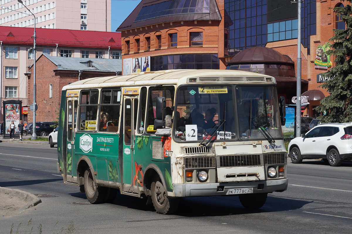 Архангельская область, ПАЗ-32054 № 2277