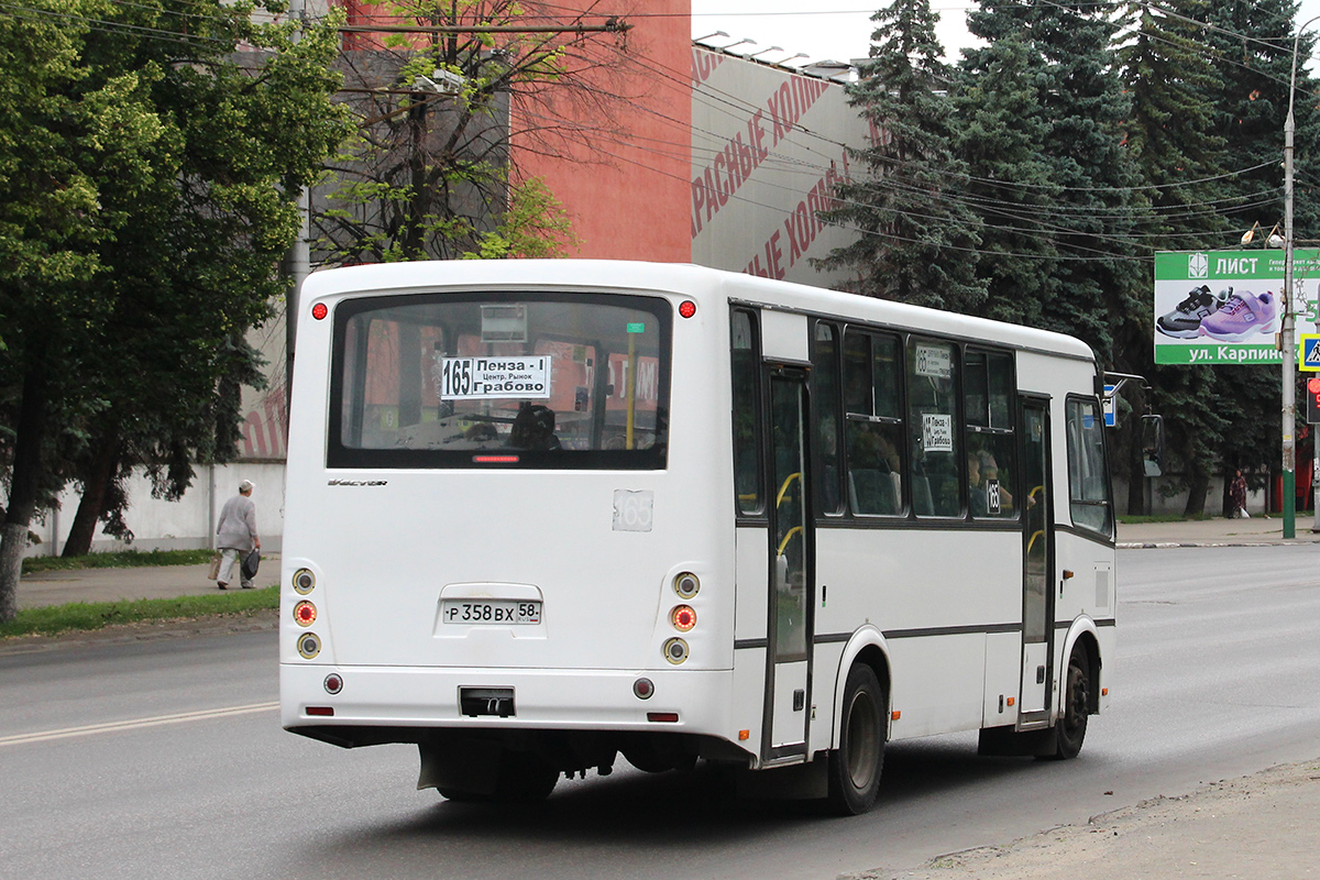 Пензенская область, ПАЗ-320412-04 "Вектор" № Р 358 ВХ 58