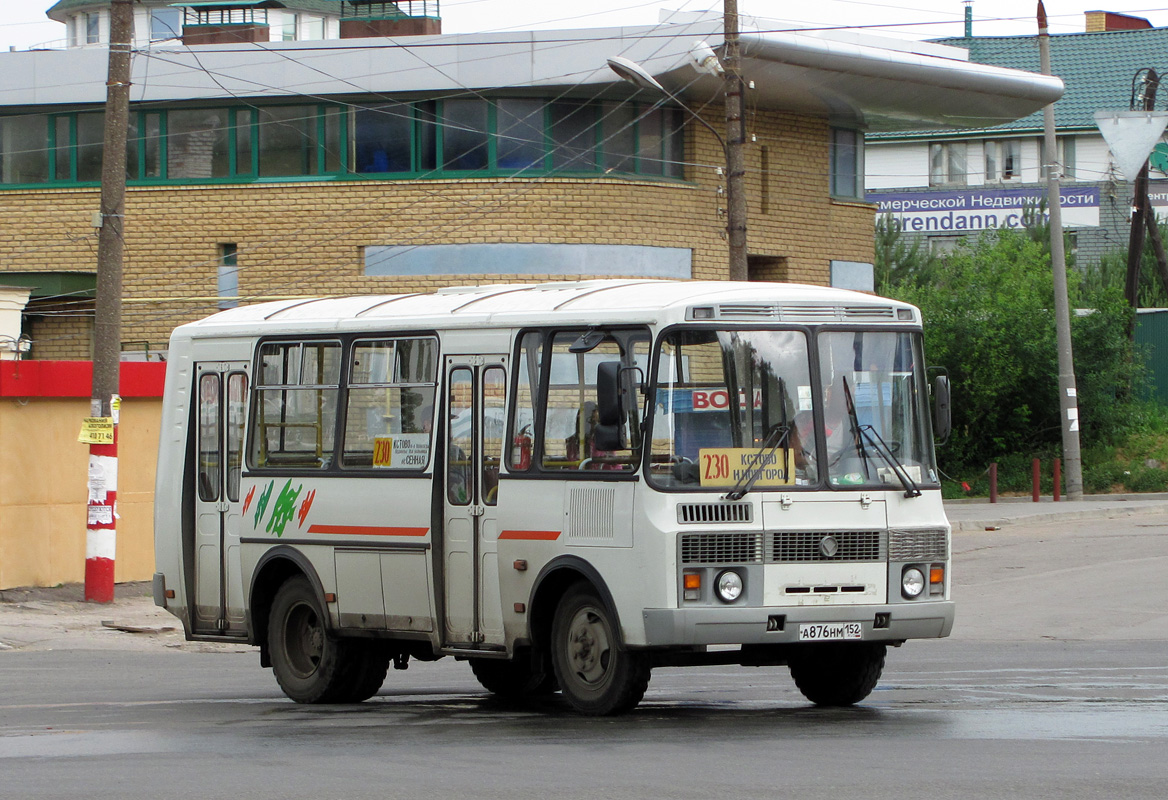 Nizhegorodskaya region, PAZ-32054 # 69