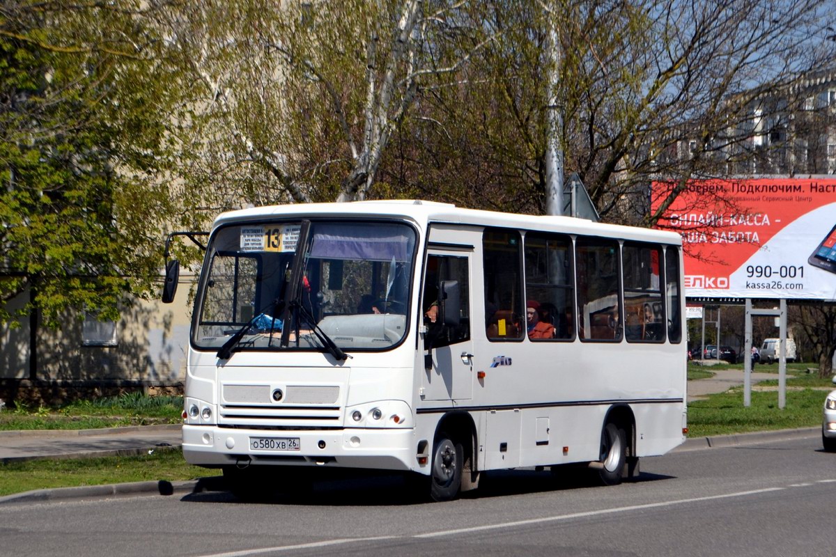 Ставропольский край, ПАЗ-320302-08 № О 580 ХВ 26