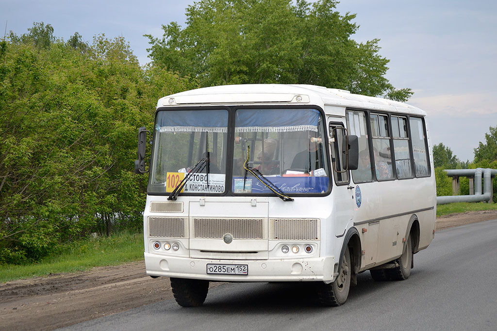 Нижегородская область, ПАЗ-320540-22 № О 285 ЕМ 152