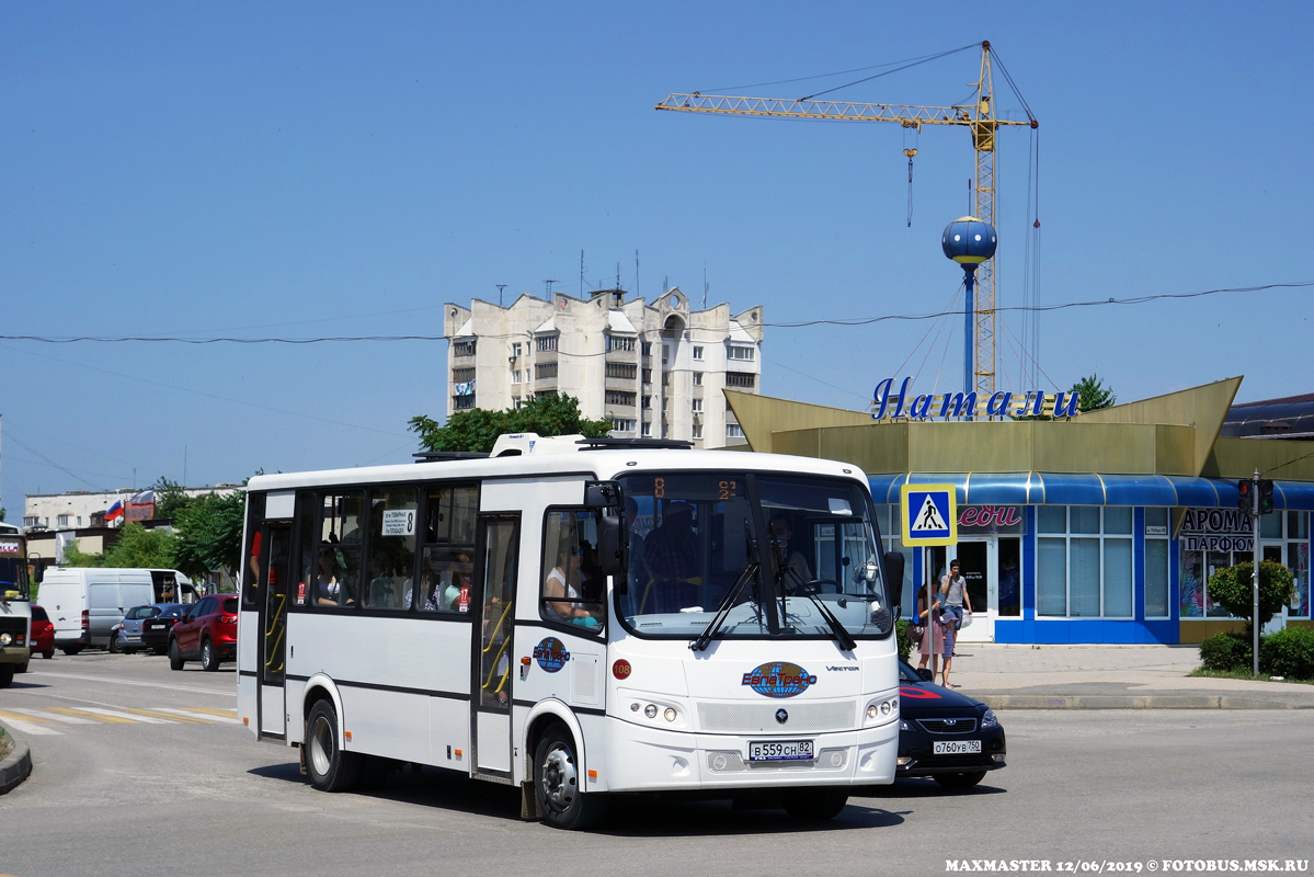 Республика Крым, ПАЗ-320412-04 "Вектор" № 108