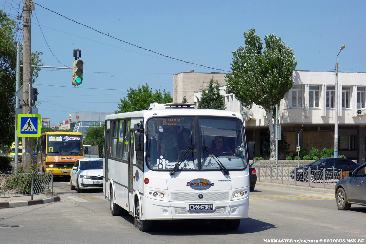 Республика Крым, ПАЗ-320412-04 "Вектор" № 60