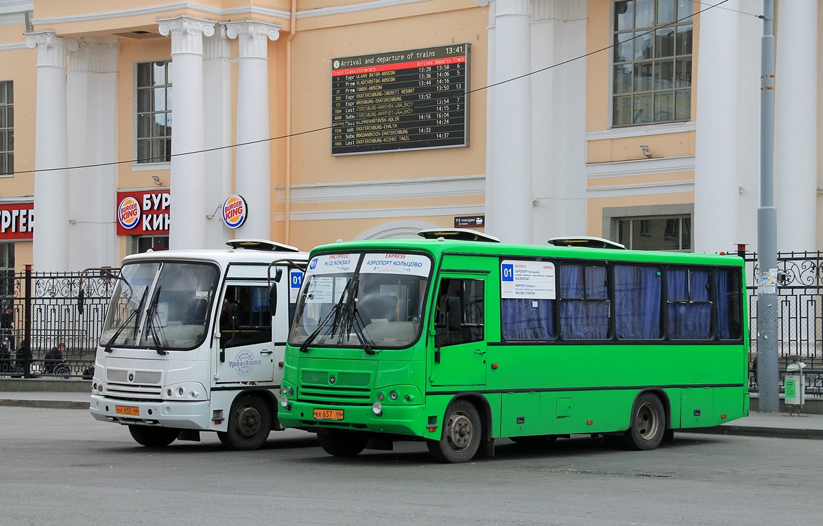 Свердловская область, ПАЗ-320402-05 № КК 657 66