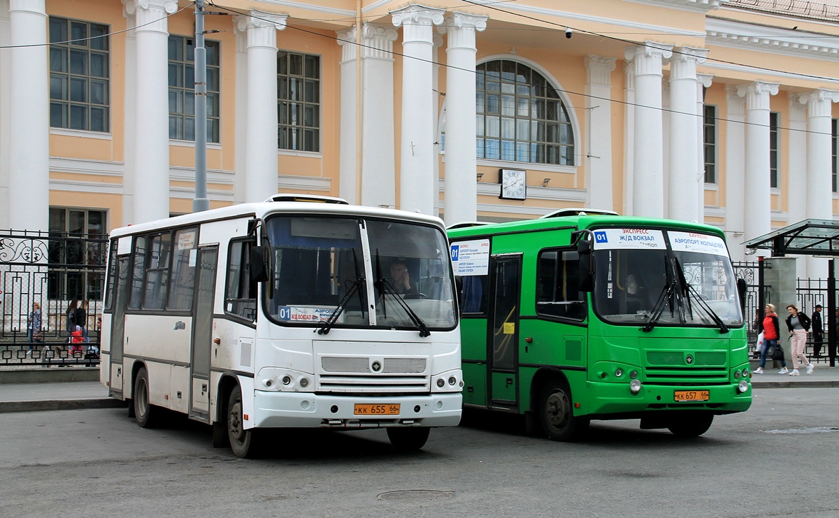 Свердловская область, ПАЗ-320402-05 № КК 655 66