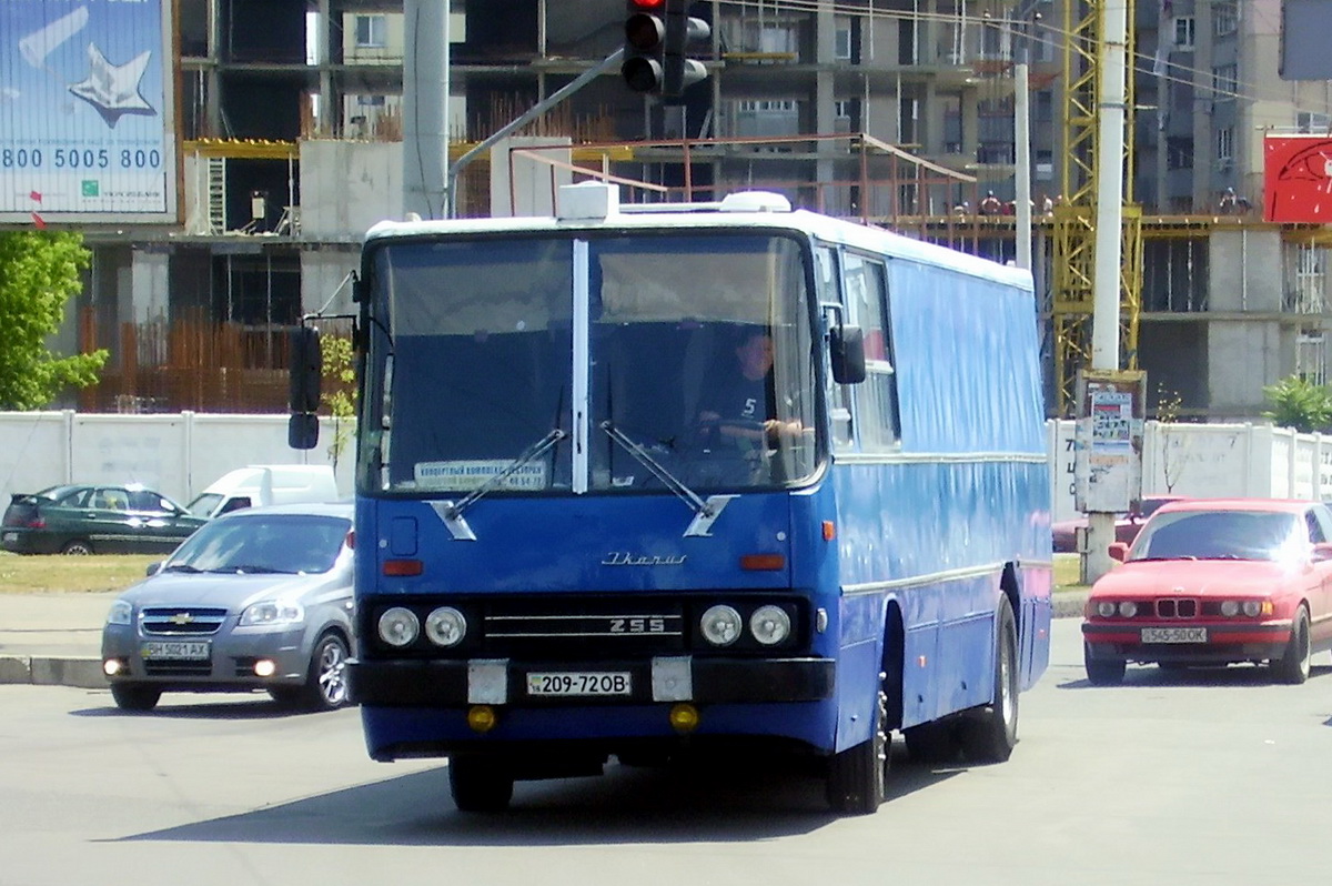 Одесская область, Ikarus 280.48 № 654