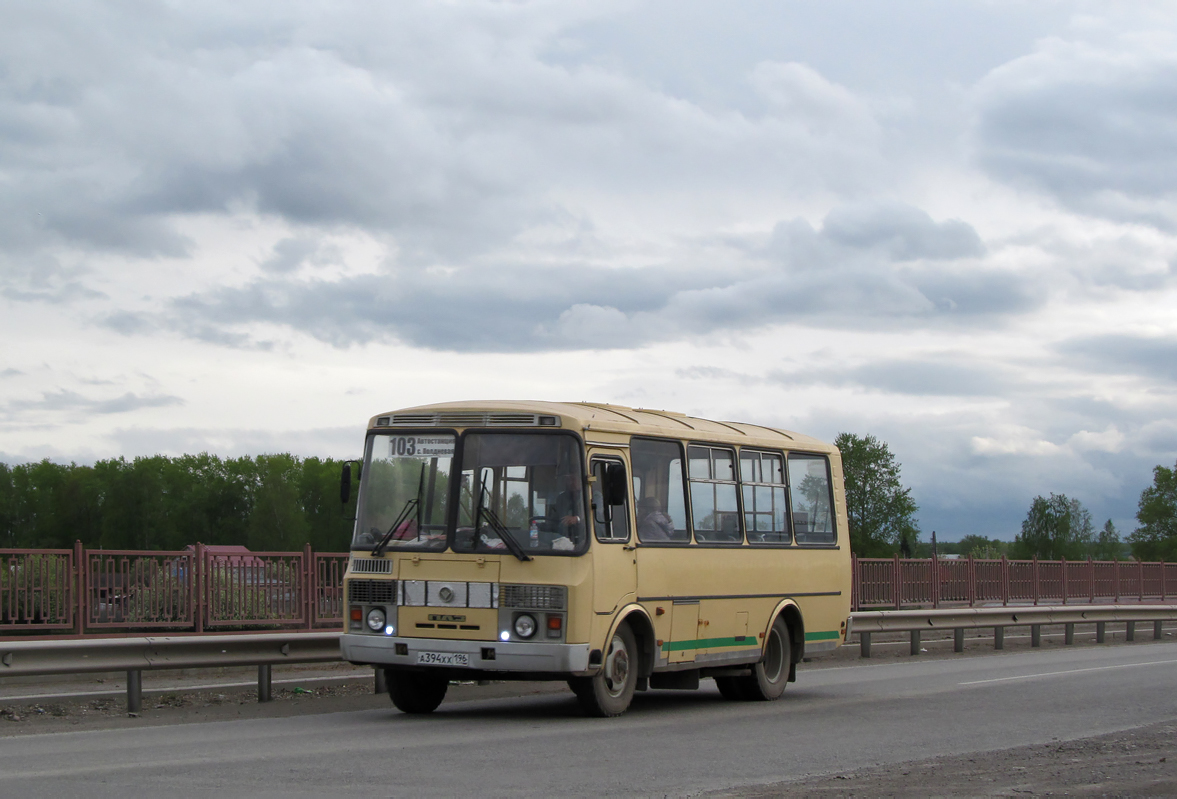 Свердловская область, ПАЗ-32054 № А 394 ХХ 196