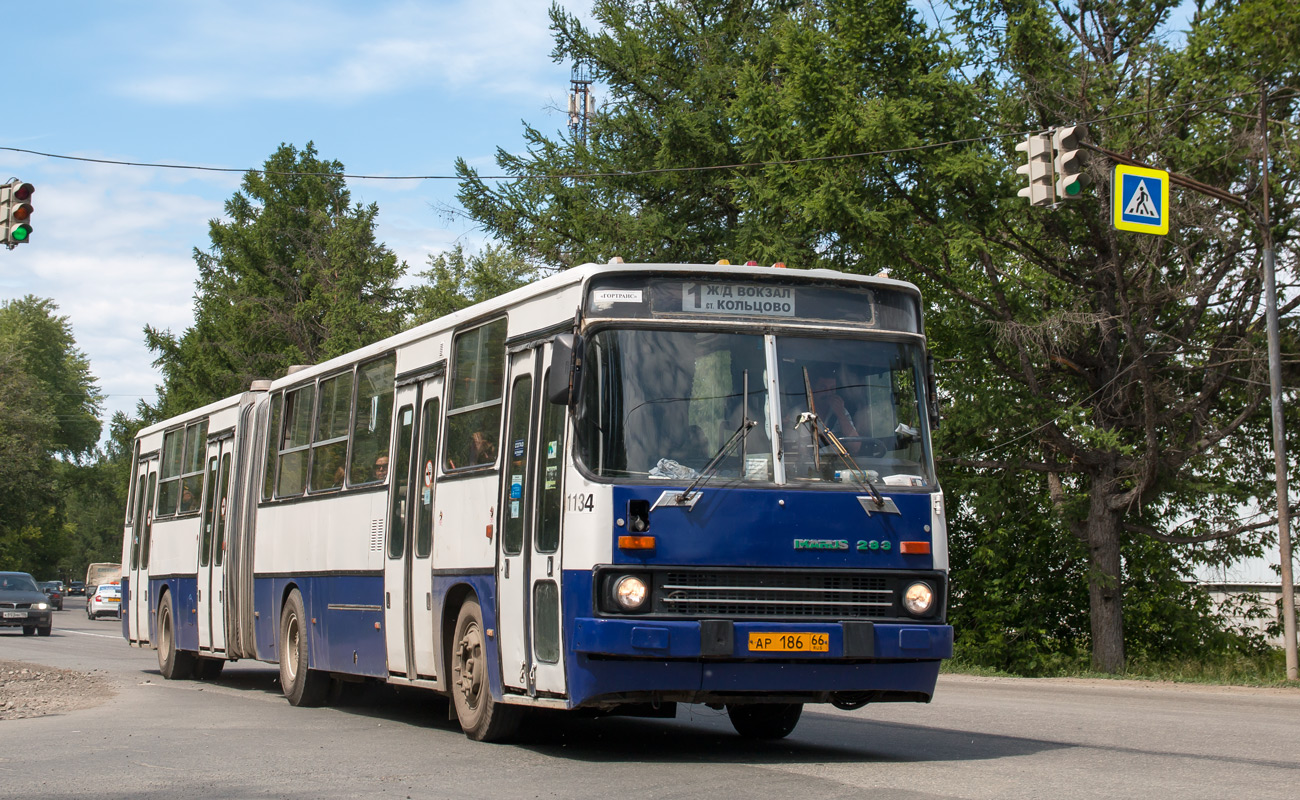 Свердловская область, Ikarus 283.10 № 1134