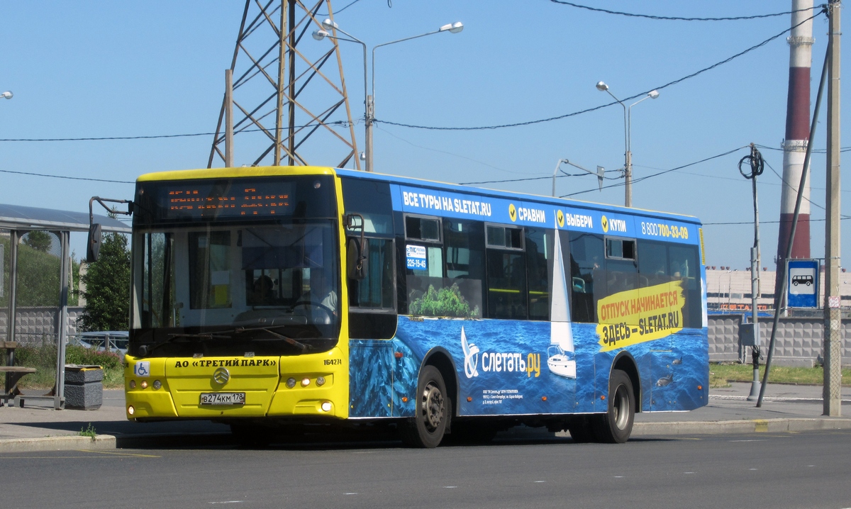 Санкт-Петербург, Golden Dragon XML6125CR № В 274 КМ 178