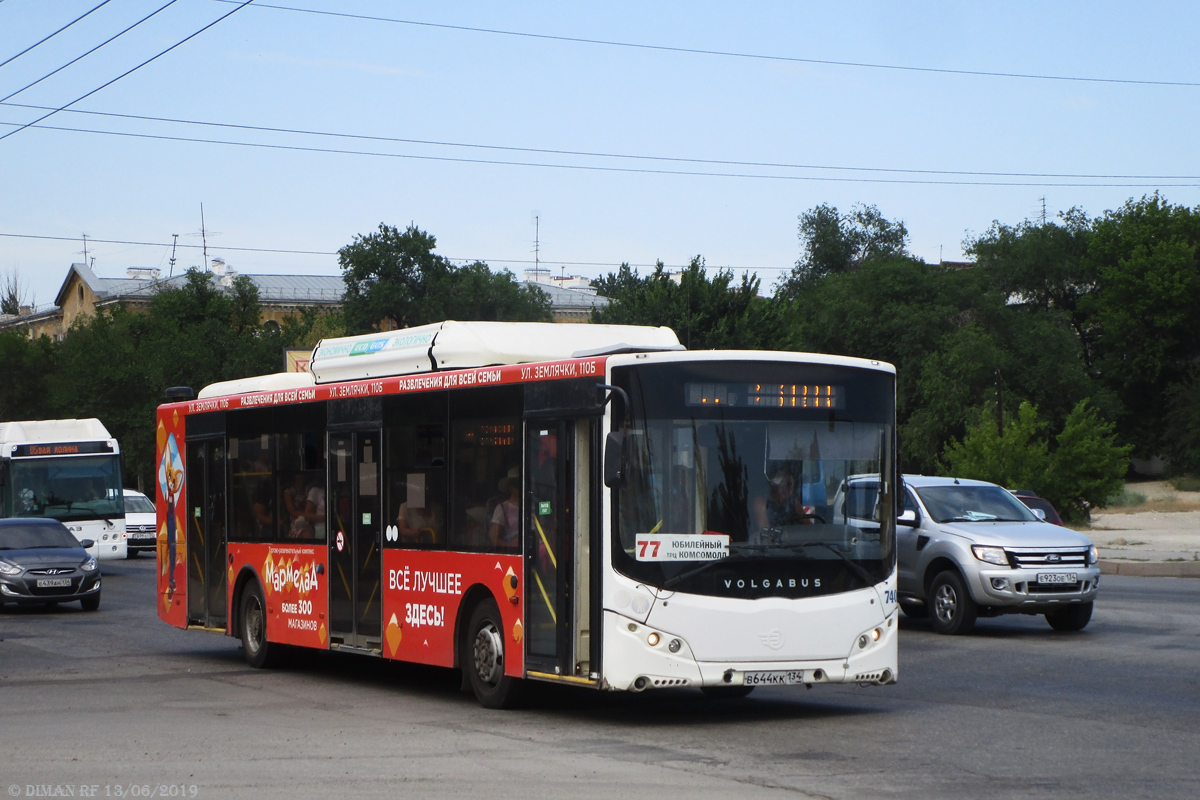 Волгоградская область, Volgabus-5270.G2 (CNG) № 7409