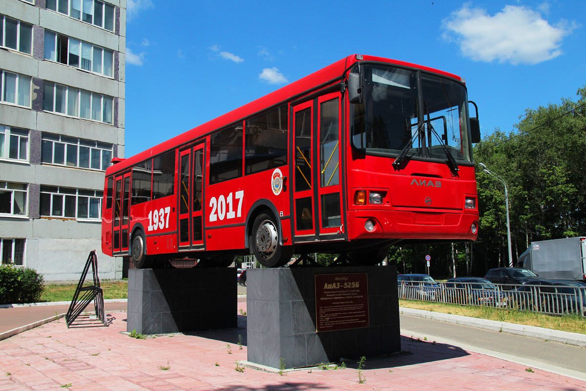 Московская область, ЛиАЗ-5256 № ЛиАЗ-5256; Московская область — Автобусы-памятники