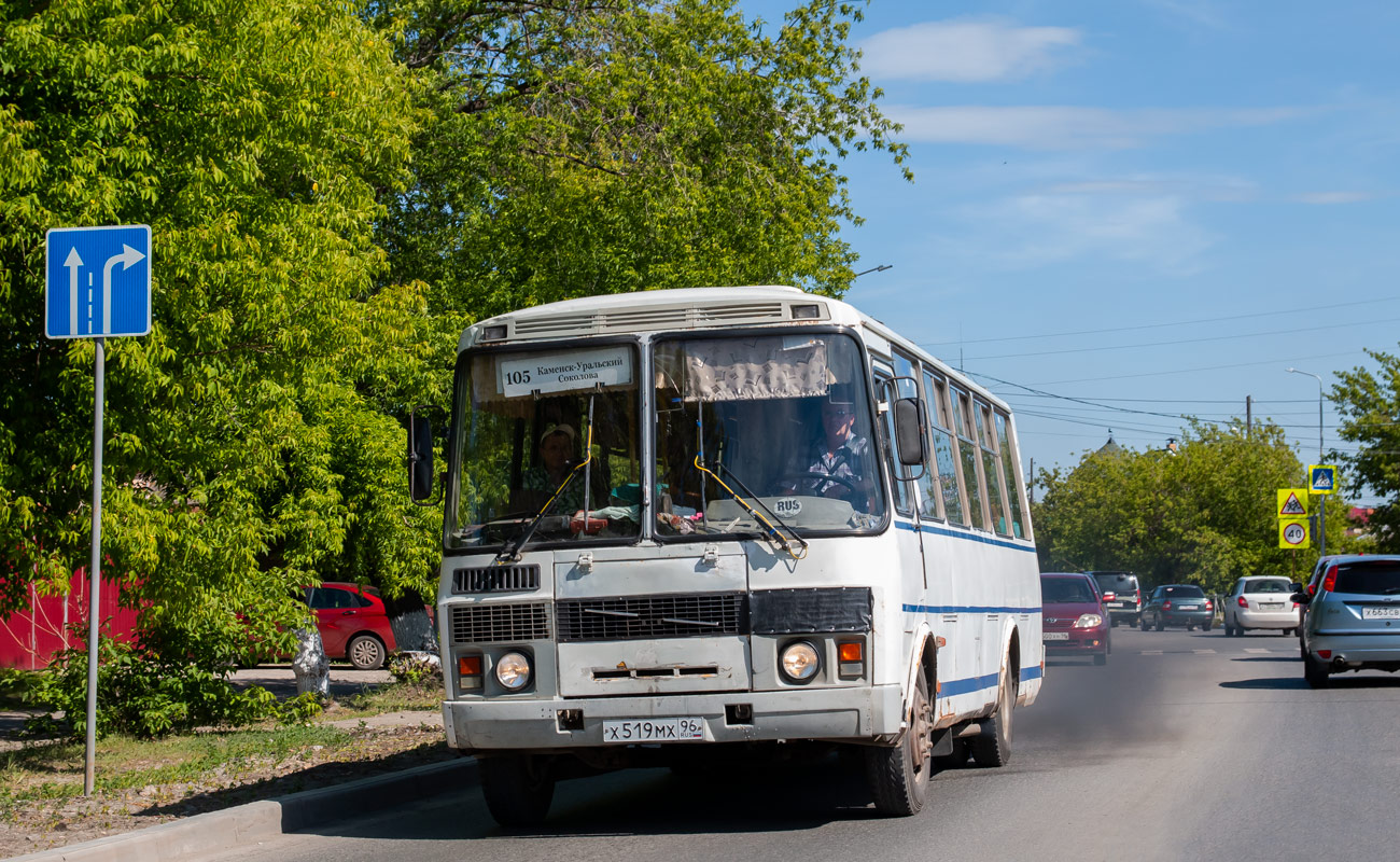 Свердловская область, ПАЗ-4234 № Х 519 МХ 96