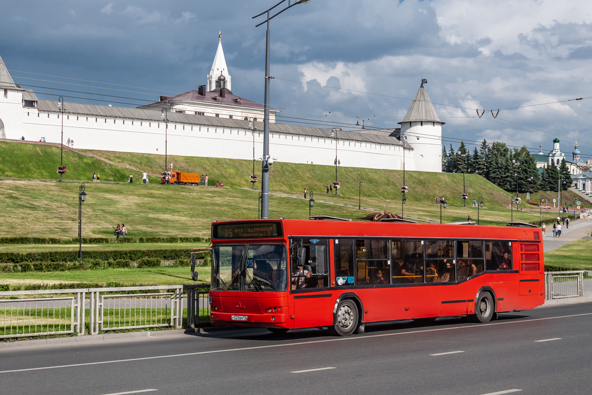 Татарстан, МАЗ-103.465 № 320