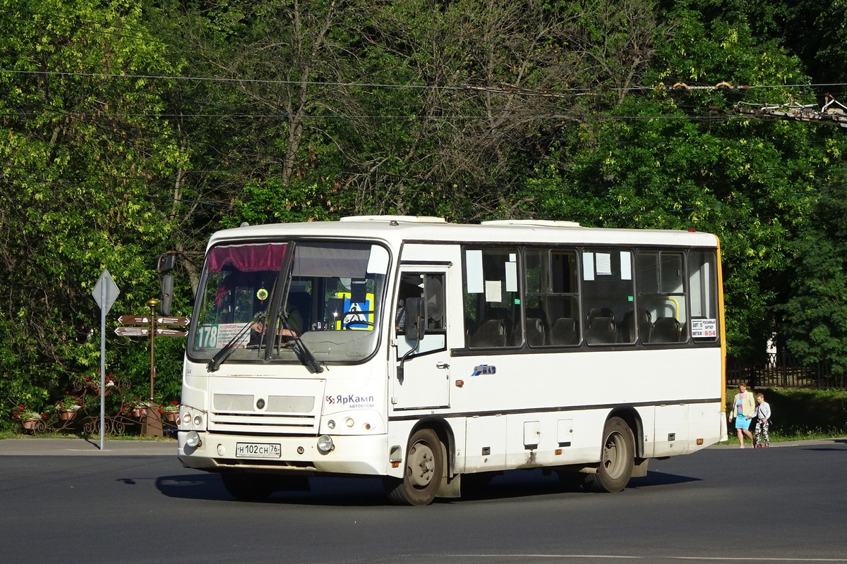 Ярославская область, ПАЗ-320402-05 № 6244