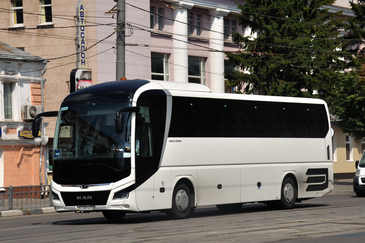 Московская область, MAN R07 Lion's Coach RHC444 № Н 712 РО 750