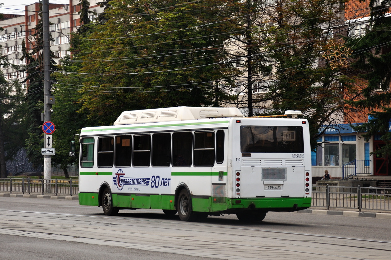 Obwód tulski, LiAZ-5256.57-01 Nr 110