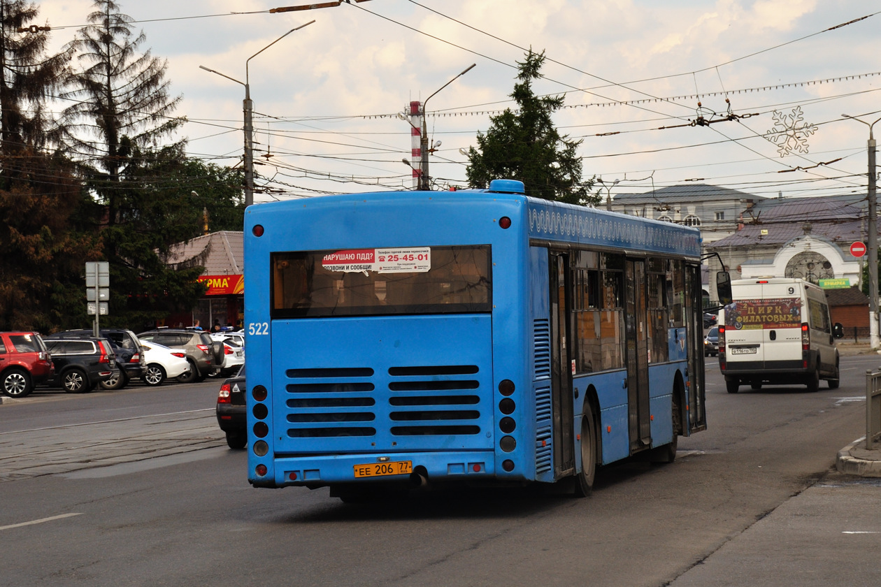 Тульская область, Волжанин-5270-20-06 "СитиРитм-12" № 522