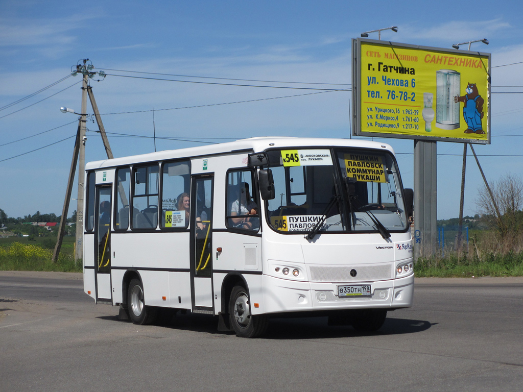 Санкт-Петербург, ПАЗ-320402-05 "Вектор" № В 350 ТН 198