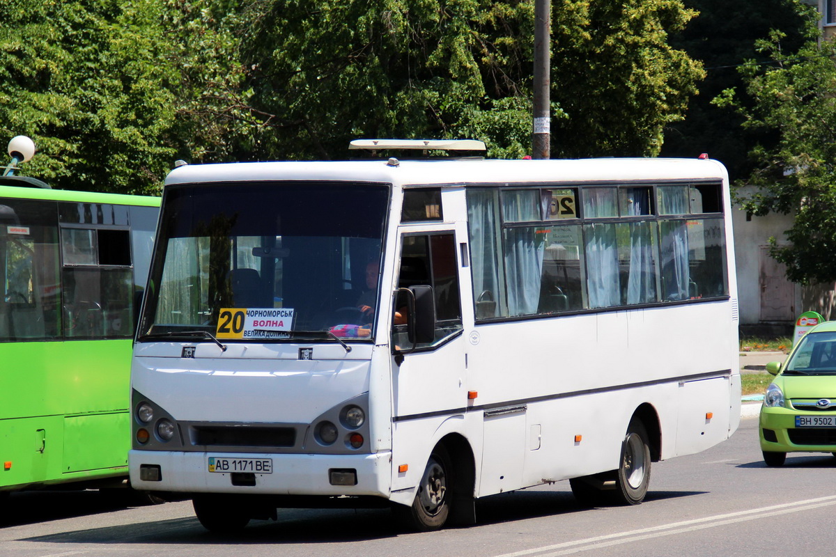 Одесская область, А07А № AB 1171 BE