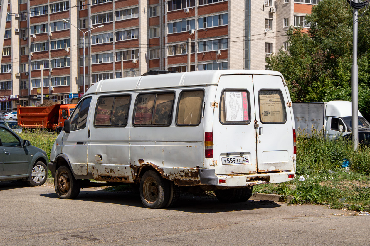 Ставропольский край, ГАЗ-322132 (XTH, X96) № У 559 ТС 26