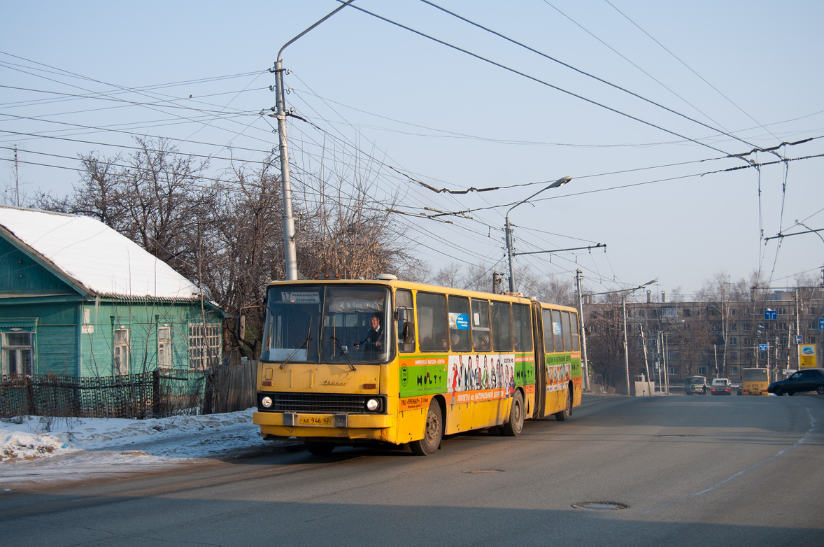 Рязанская область, Ikarus 280.03 № 1008