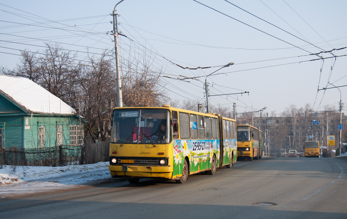 Рязанская область, Ikarus 280.02 № 0933