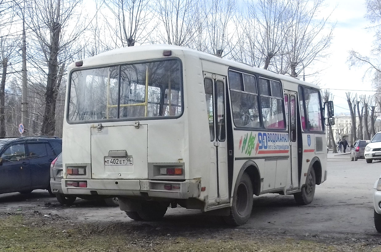 Свердловская область, ПАЗ-32054 № Т 402 ЕТ 96