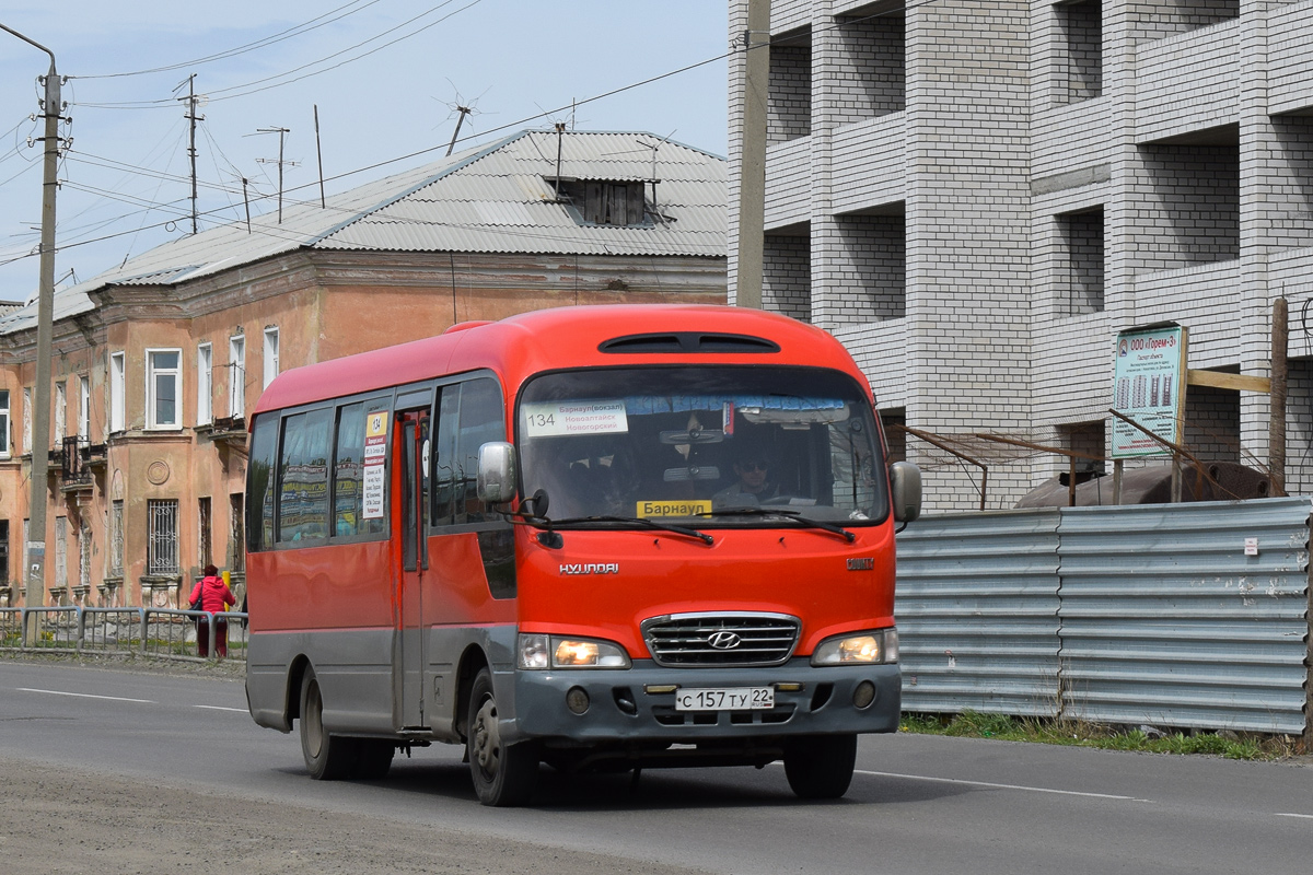 Алтайский край, Hyundai County Deluxe № С 157 ТУ 22