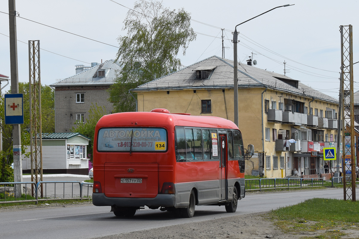 Алтайский край, Hyundai County Deluxe № С 157 ТУ 22