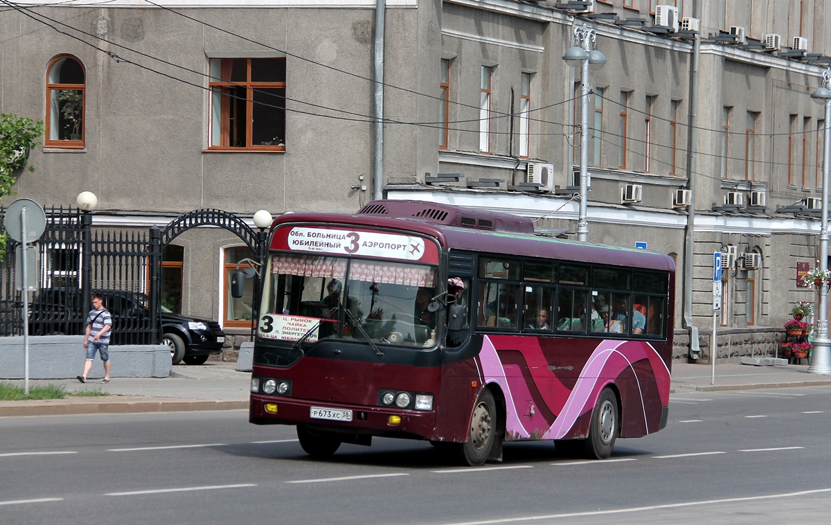 Иркутская область, Hyundai Global 900 № Р 673 ХС 38