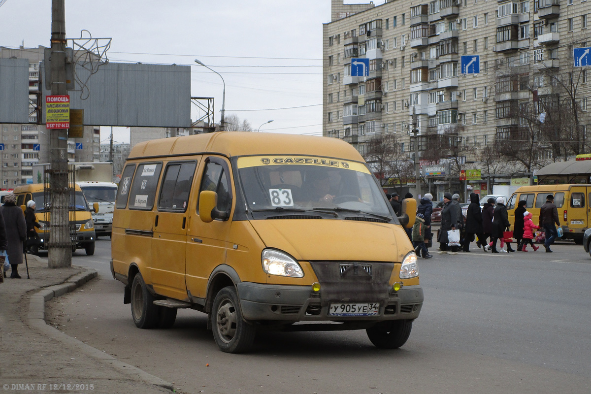 Волгоградская область, ГАЗ-3275 (X9V) № У 905 УЕ 34