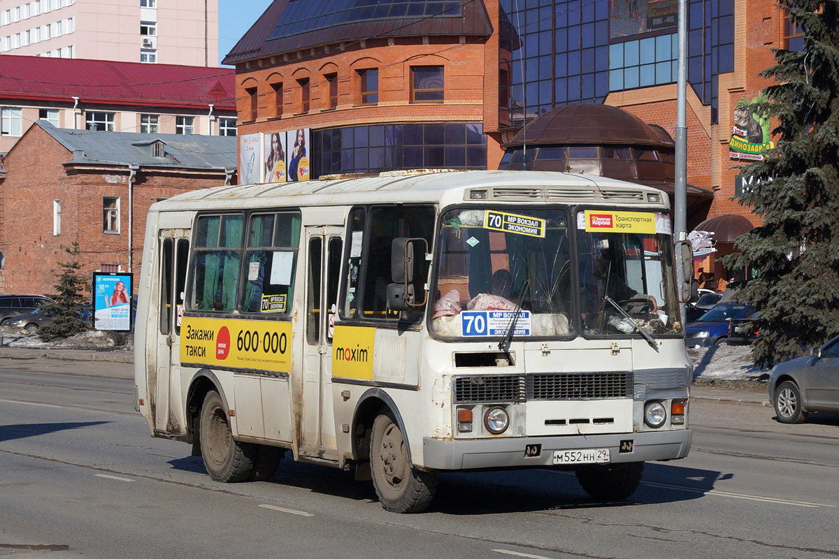 Архангельская область, ПАЗ-32054 № К 108 ВР 29