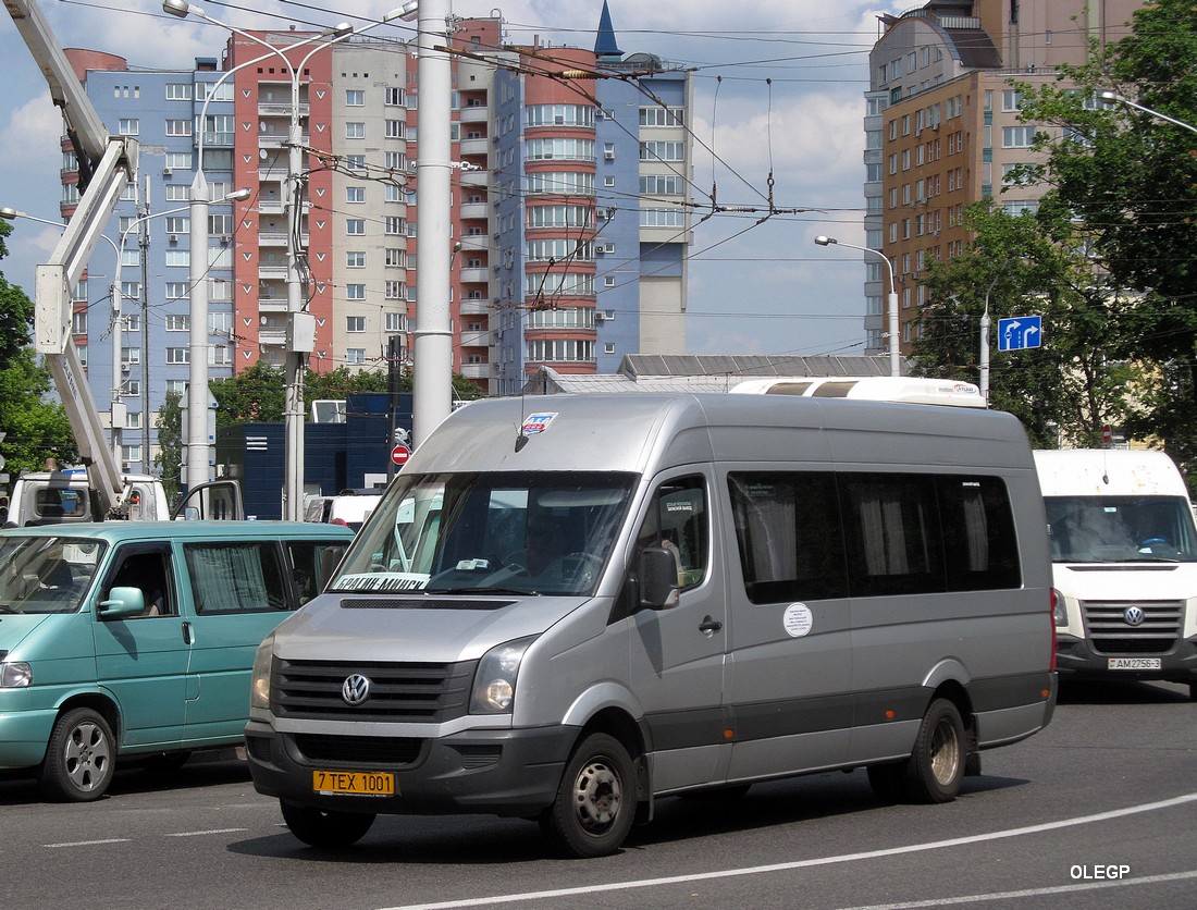 Минск, АВР (Volkswagen Crafter) № 014796