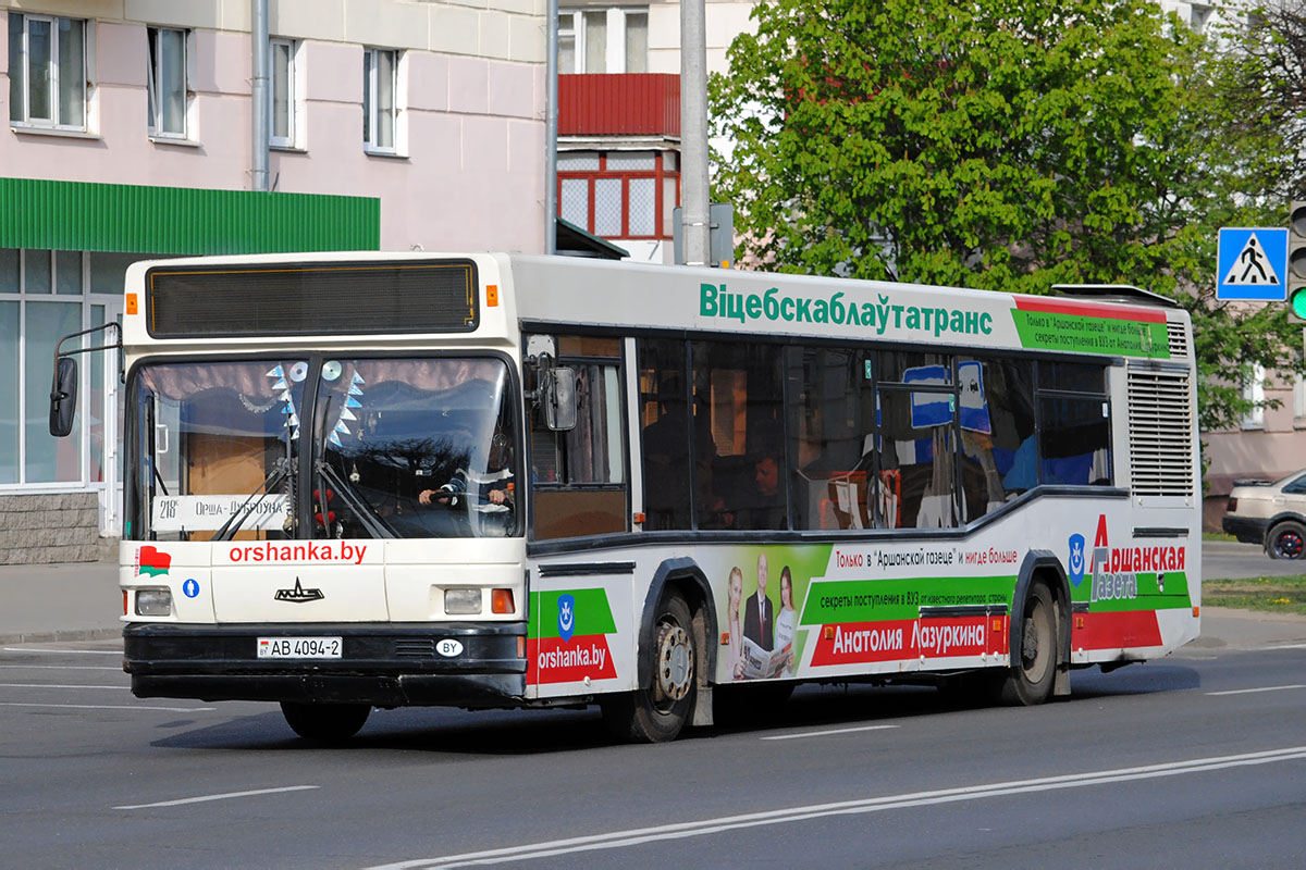 Vitebsk region, MAZ-103.065 # 010881