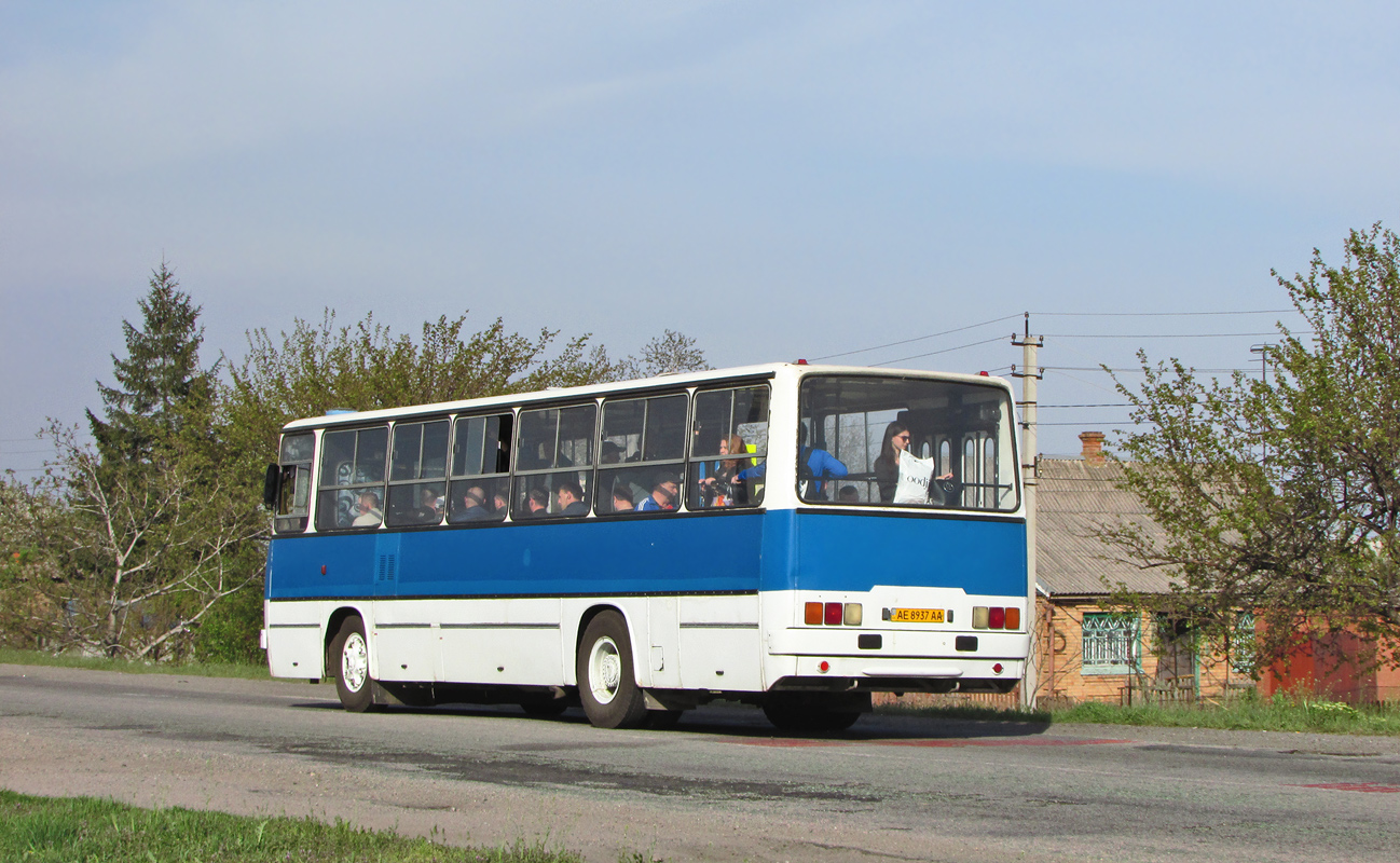 Днепропетровская область, Ikarus 260.50E № AE 8937 AA